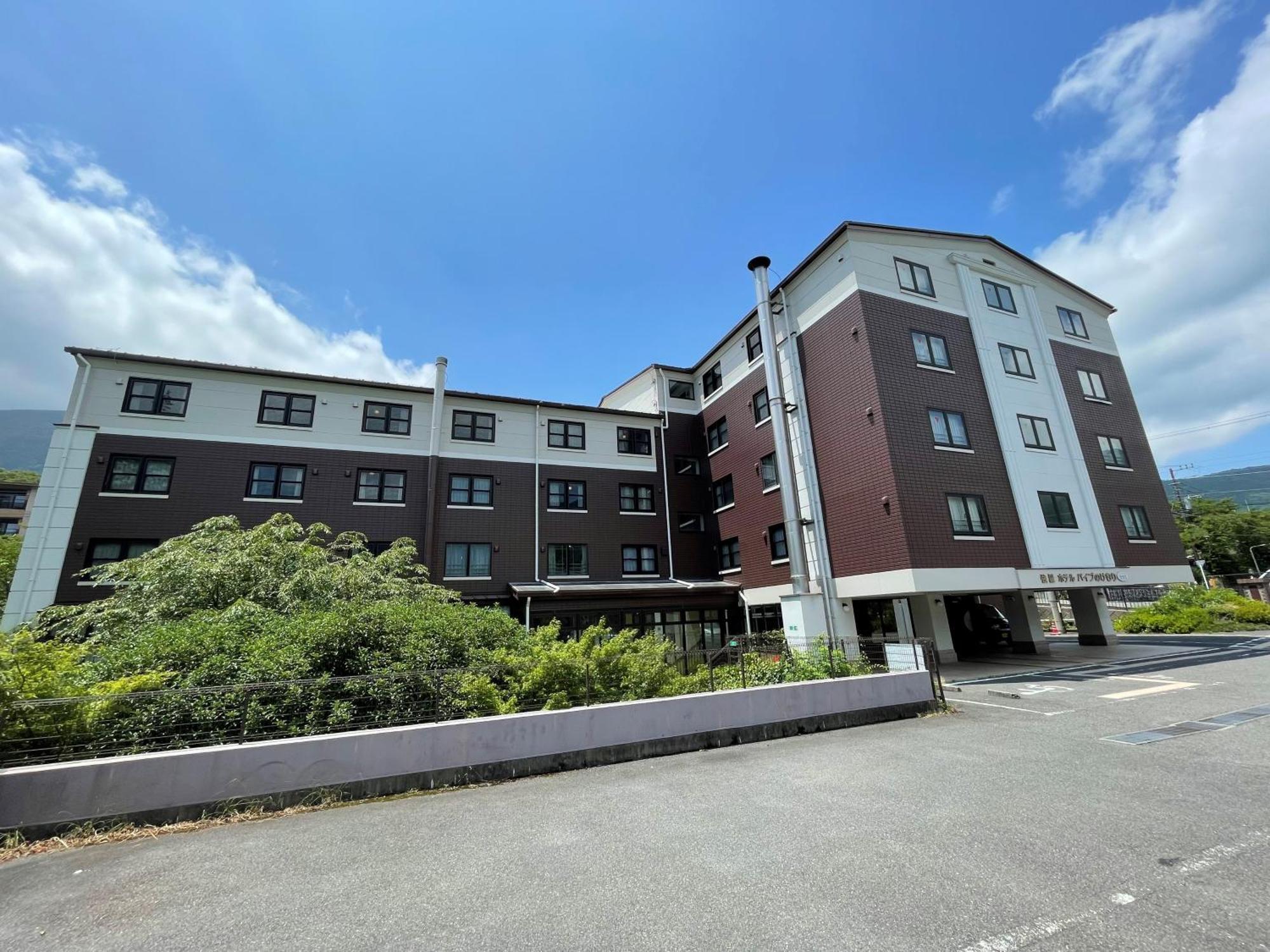 Gora Hotel Paipuno Kemuri Plus Hakone Esterno foto