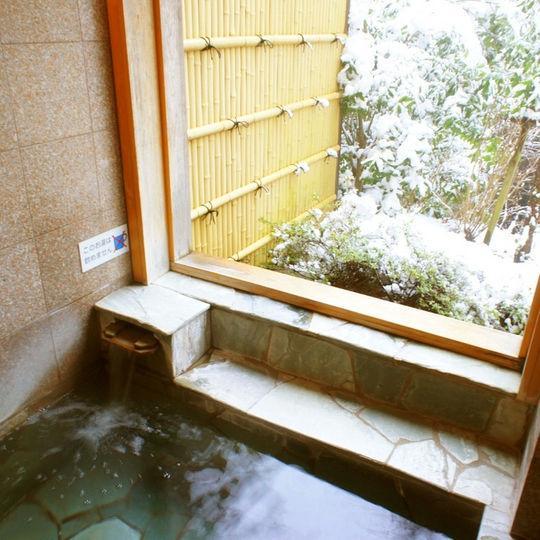 Gora Hotel Paipuno Kemuri Plus Hakone Esterno foto